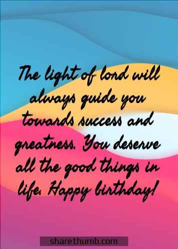 spiritual birthday wishes for a colleague